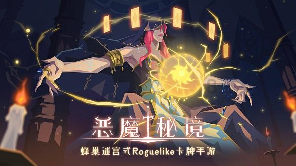 AI黑科技体验展亮相昆明
