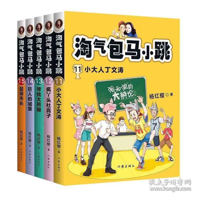 云南商人超5000万行贿案细节曝光 两家国有行分行领导牵涉其中
