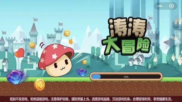 柳林:“星程暖冬”为900余名环卫工人送上“爱心早餐”