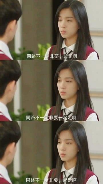 我要变长
