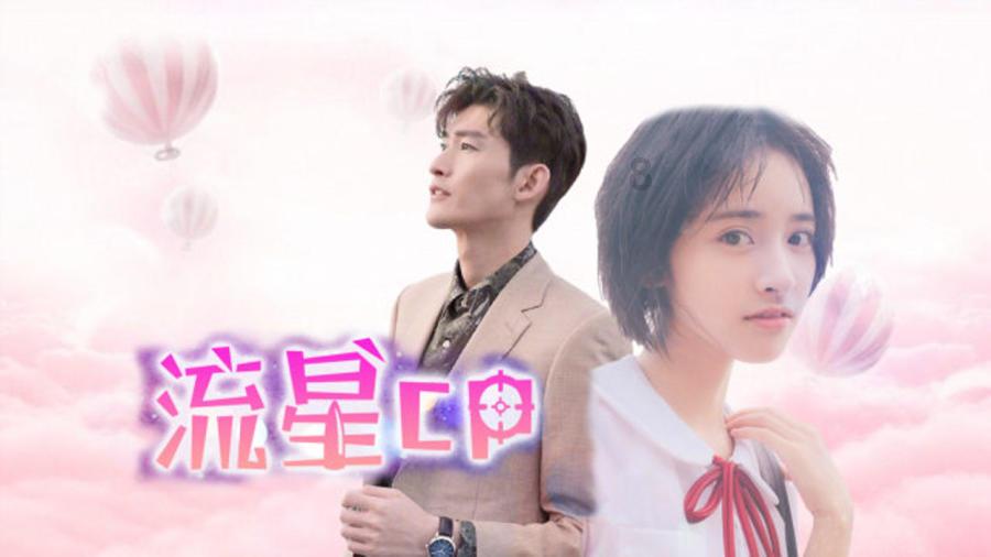 全省第2位，绍兴凭什么？