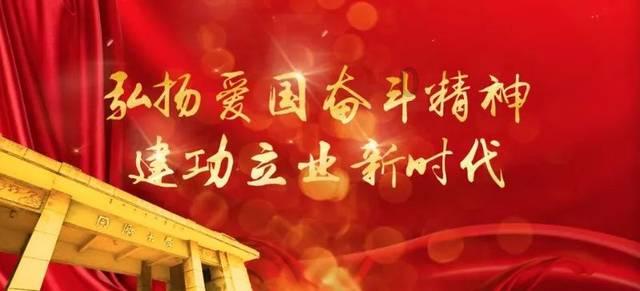 各类招聘活动3000多场，提供就业岗位超过97万个，湖北启动2024年“春风行动”