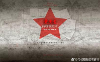逃离森林边缘