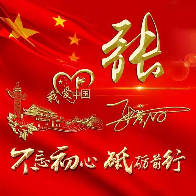 生化危机启示录2