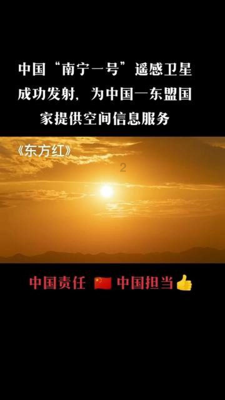 逃离太古森林