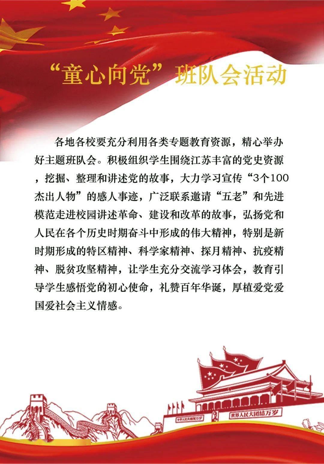 缅甸一军机在印度降落时滑出跑道 致8人受伤