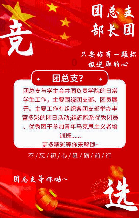 温馨春运相伴 暖心服务相随