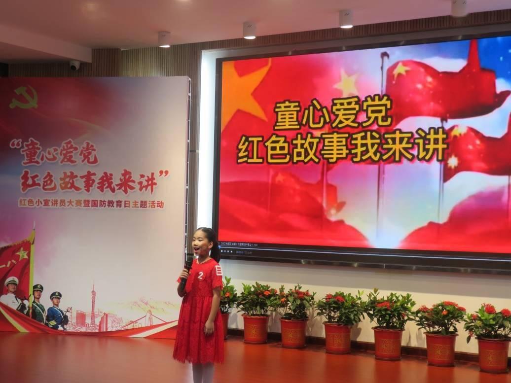 博主:辽宁沈阳城市可能引进中国台湾归化前锋安以恩