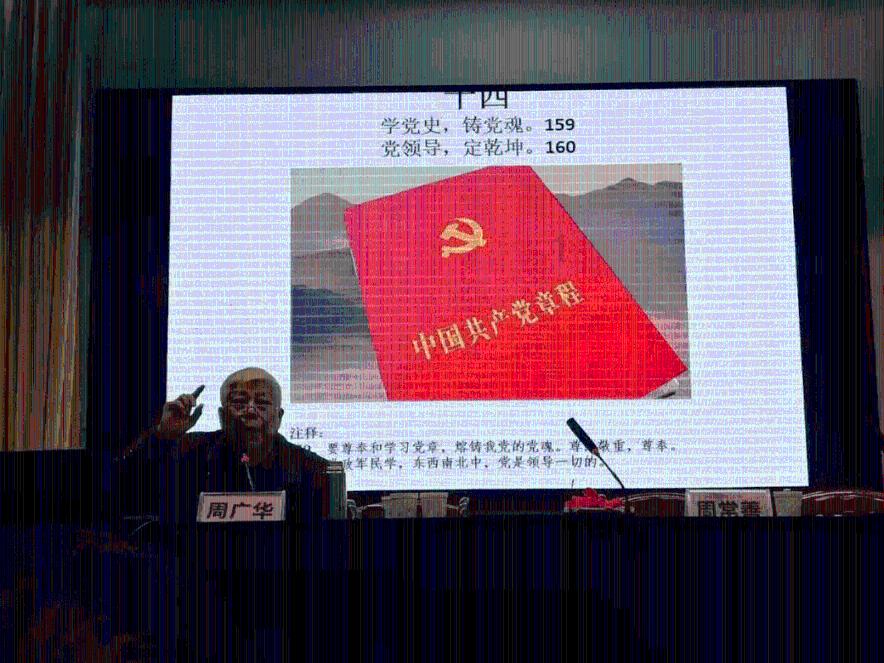 海绵宝宝寻珍宝